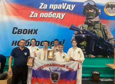 Сальчане побывали на всероссийских соревнованиях среди юношей и девушек, мужчин и женщин по рукопашному бою