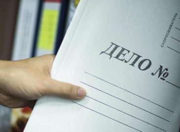 Жительница Сальска осуждена за незаконное использование чужого товарного знака
