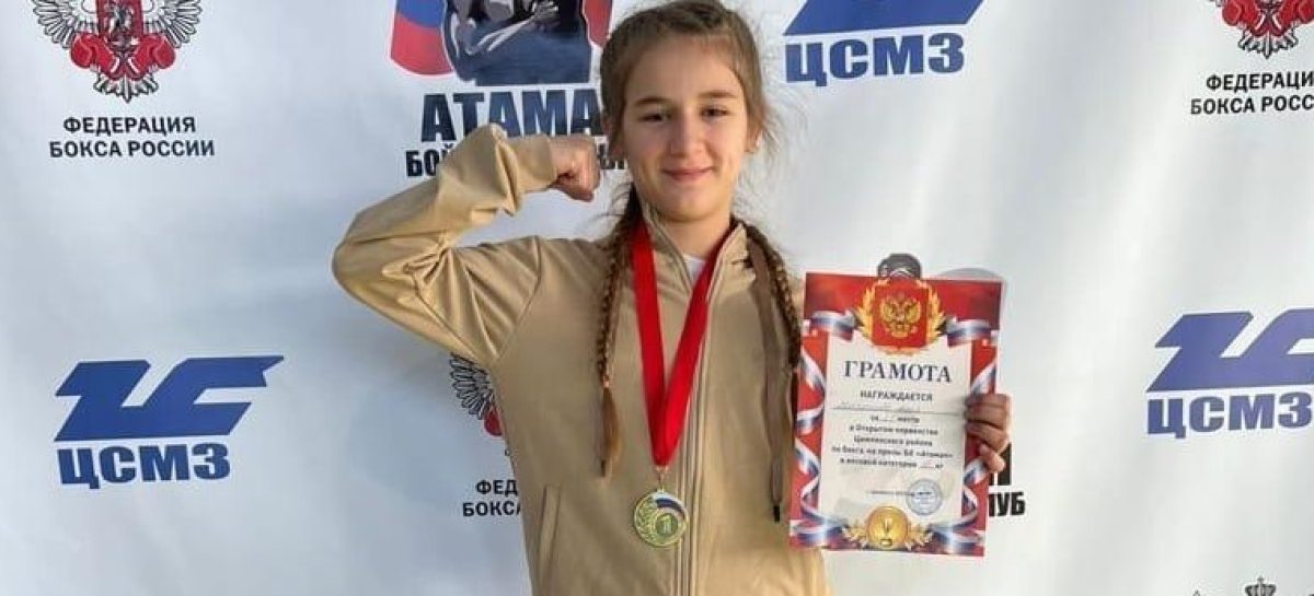 Попала в сборную страны: 12-летняя Алия Мисриханова будет тренироваться с самыми сильными спортсменками России