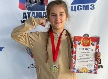 Попала в сборную страны: 12-летняя Алия Мисриханова будет тренироваться с самыми сильными спортсменками России