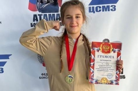 Попала в сборную страны: 12-летняя Алия Мисриханова будет тренироваться с самыми сильными спортсменками России