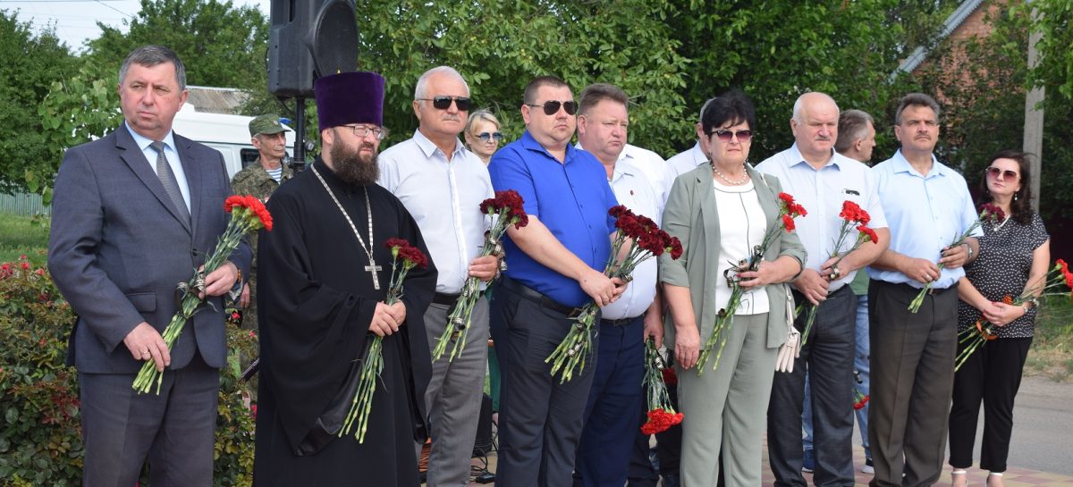 Сальчане отметили День ветеранов боевых действий