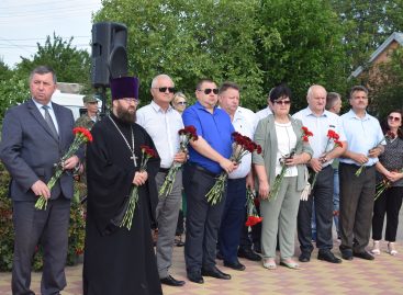 Сальчане отметили День ветеранов боевых действий