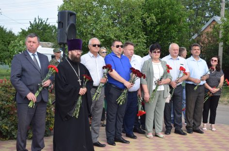 Сальчане отметили День ветеранов боевых действий