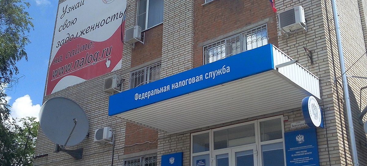 Налоговая служба приглашает сальчан на обучающие семинары