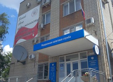 Налоговая служба приглашает сальчан на обучающие семинары