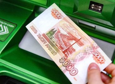 В России появится система долгосрочных сбережений