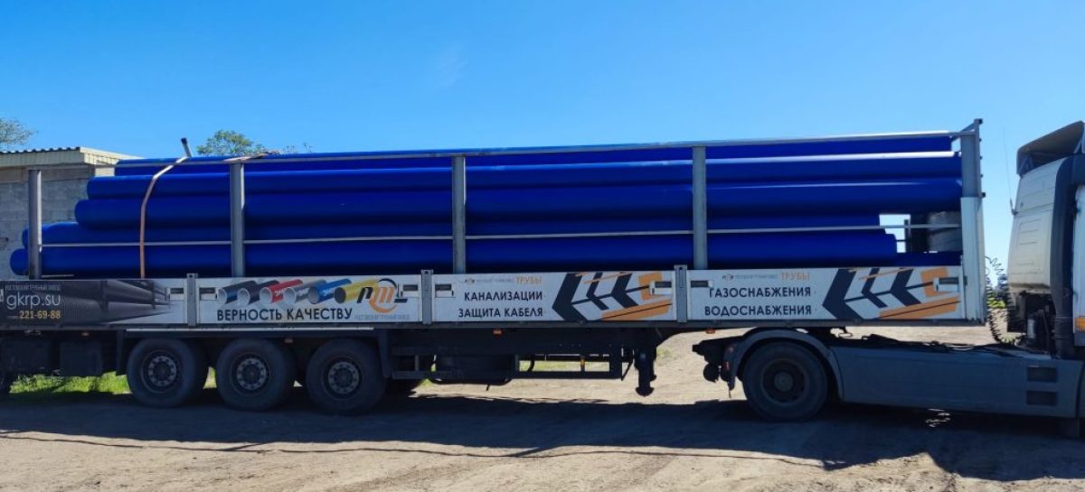Глава администрации Сальского городского поселения во время отчёта перед жителями рассказал о ремонте коммунальной инфраструктуры