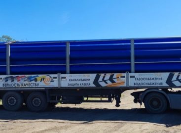 Глава администрации Сальского городского поселения во время отчёта перед жителями рассказал о ремонте коммунальной инфраструктуры