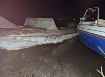 Транспортные полицейские пресекли незаконный вылов биоресурсов