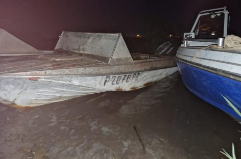 Транспортные полицейские пресекли незаконный вылов биоресурсов
