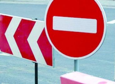 Ремонтные работы по улице Железнодорожной