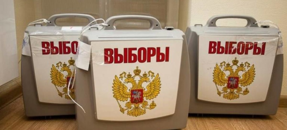 НА ДОНУ ПРОШЛА ЖЕРЕБЬЕВКА МЕСТ В БЮЛЛЕТЕНЯХ НА ВЫБОРАХ В ДОНСКОЙ ПАРЛАМЕНТ