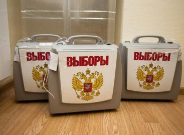 НА ДОНУ ПРОШЛА ЖЕРЕБЬЕВКА МЕСТ В БЮЛЛЕТЕНЯХ НА ВЫБОРАХ В ДОНСКОЙ ПАРЛАМЕНТ