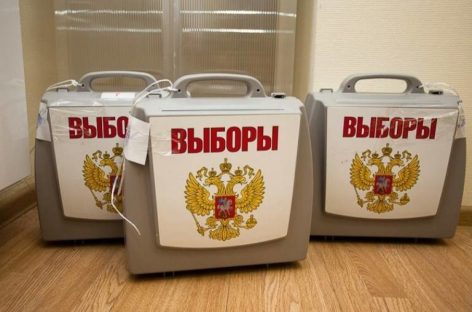 НА ДОНУ ПРОШЛА ЖЕРЕБЬЕВКА МЕСТ В БЮЛЛЕТЕНЯХ НА ВЫБОРАХ В ДОНСКОЙ ПАРЛАМЕНТ