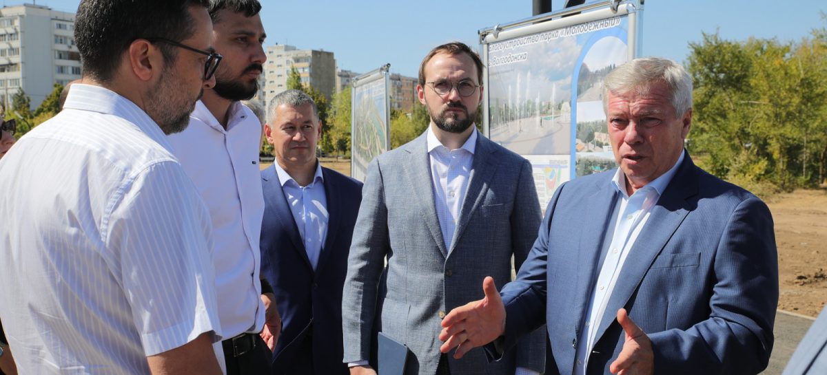В Ростовской области предложили расширить программу по благоустройству дворовых территорий