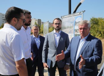 В Ростовской области предложили расширить программу по благоустройству дворовых территорий