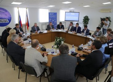 В Ростовской области создадут центр комплексной реабилитации участников СВО
