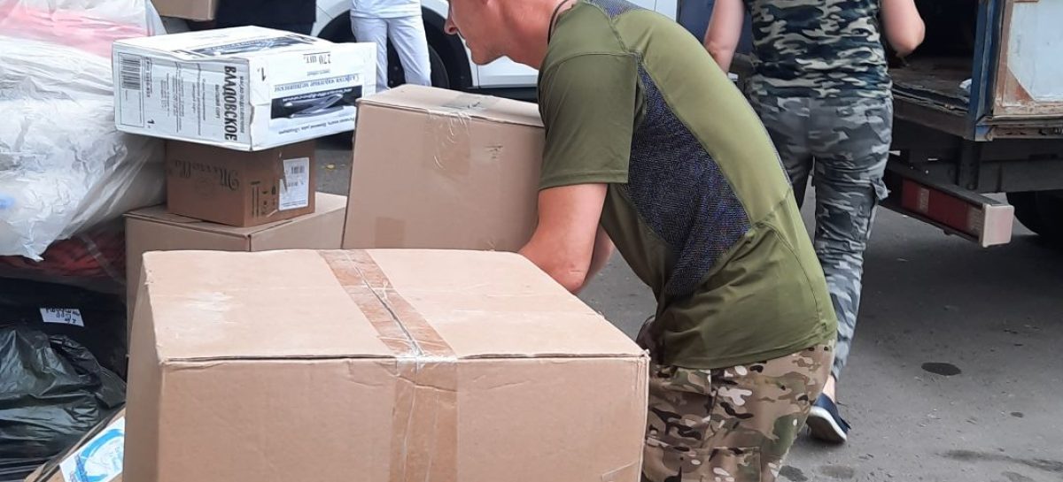 Три дня в пути, или Миссия «Русского мира»: продолжаем рассказывать о гуманитарной поездке сальских волонтёров