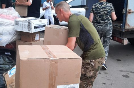 Три дня в пути, или Миссия «Русского мира»: продолжаем рассказывать о гуманитарной поездке сальских волонтёров