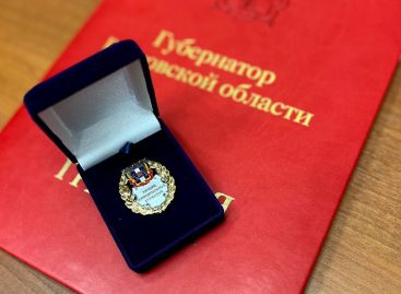 Стартовал прием документов на конкурс «Лучший муниципальный служащий в Ростовской области»