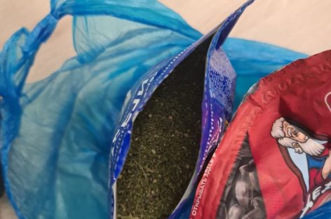 Транспортные полицейские изъяли из незаконного оборота наркотики в крупном размере