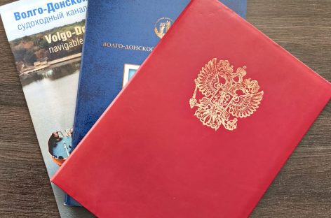 Новые правила для оформления сертификатов для беспилотников