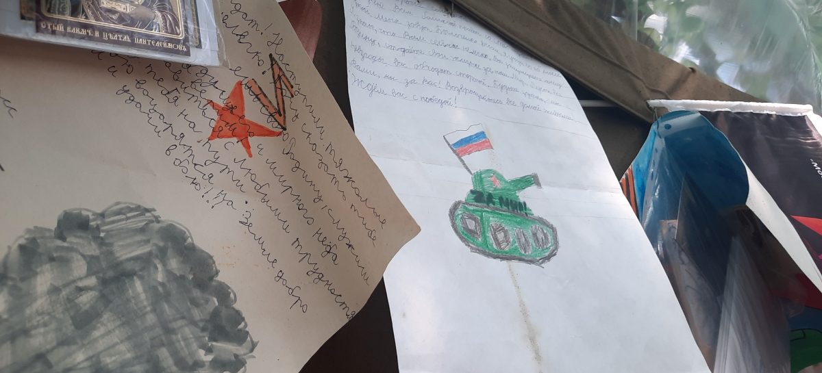 Три дня в пути, или Миссия «Русского мира»: сальские волонтёры в очередной раз отвезли необходимый бойцам груз