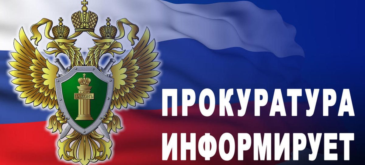 С 1 сентября 2023 года вступают в силу новые правила оказания платных медицинских услуг