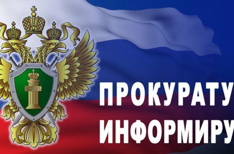 С 1 сентября 2023 года вступают в силу новые правила оказания платных медицинских услуг