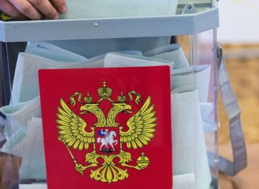 ДОНСКИЕ ВЛАСТИ ОБЕСПЕЧАТ ПРАВОПОРЯДОК НА ВЫБОРАХ ДЕПУТАТОВ ЗАКСОБРАНИЯ