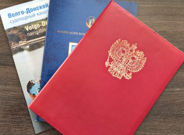 Житель Сальского района угрожал сотруднику полиции
