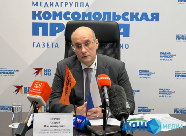 ГЛАВА ДОНСКОГО ИЗБИРКОМА РАССКАЗАЛ, СКОЛЬКО МАНДАТОВ ПОЛУЧИЛИ ПАРТИИ НА ВЫБОРАХ В ПАРЛАМЕНТ ДОНА