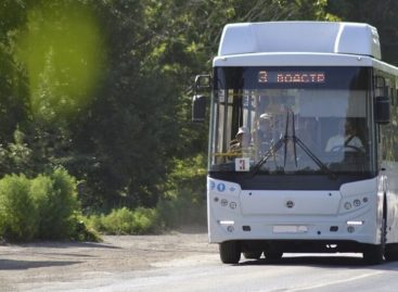Актуальное расписание движения сальских и районных маршрутов автобусов