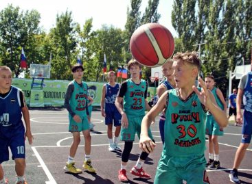 Первые на «Золотой осени»: команда  ДЮСШ победила  на престижном турнире по мини-баскетболу