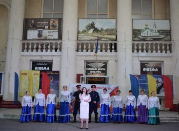 Сальские артисты посвятили концерт Дню рождения Ростовской области