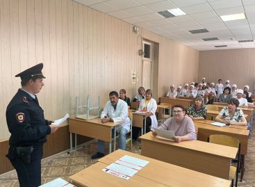 «Стоп. Мошенник!»