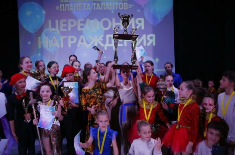 Образцовый шоу-балет «Ренессанс» блестяще выступил на международном конкурсе