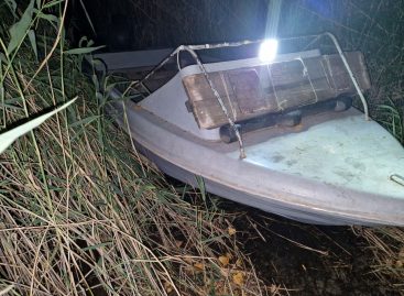Сотрудники транспортной полиции Волгодонска пресекли незаконный вылов биоресурсов