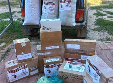 Волонтёрская группа  #ВМЕСТЕСИЛЬНЕЕ продолжает сбор гуманитарной помощи для наших бойцов в зоне СВО.