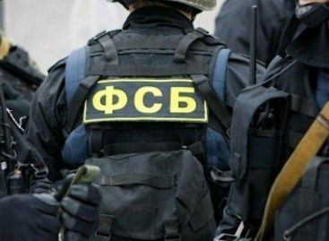 ФСБ: СПЕЦСЛУЖБЫ ЗАПАДА СОЗДАЮТ УСЛОВИЯ ДЛЯ НЕСТАБИЛЬНОСТИ У ЮЖНЫХ ГРАНИЦ СНГ