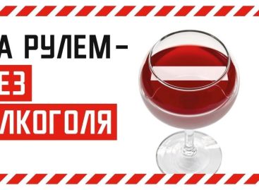 На дорогах Сальска и Сальского  района прошла операция «Нетрезвый водитель»