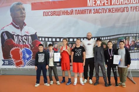 Триумф боксеров: сальские спортсмены собрали на межрегиональных соревнованиях урожай наград