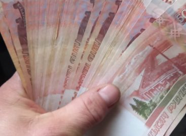 В Сальске гражданин заплатил за несуществующую колонку