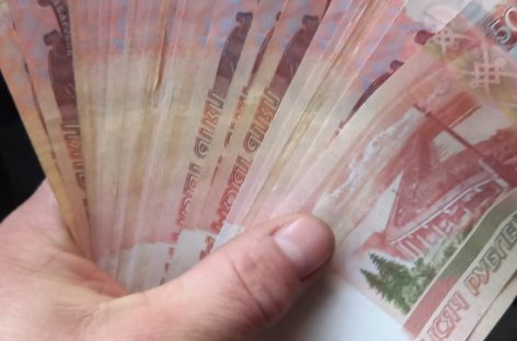 В Сальске руководителей организаций привлекли к ответственности