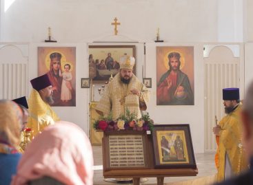 В соборе Кирилла и Мефодия состоялась Божественная литургия