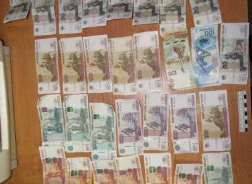 В Ростове-на-Дону сотрудники транспортной полиции по горячим следам раскрыли кражу личных вещей