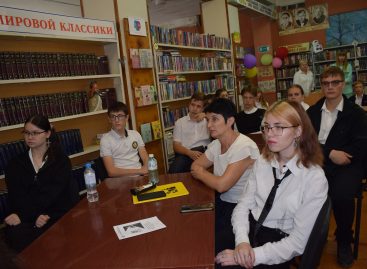 В библиотечно-информационном центре № 5 прошли краеведческие чтения «Война. Победа. Память»