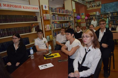 В библиотечно-информационном центре № 5 прошли краеведческие чтения «Война. Победа. Память»