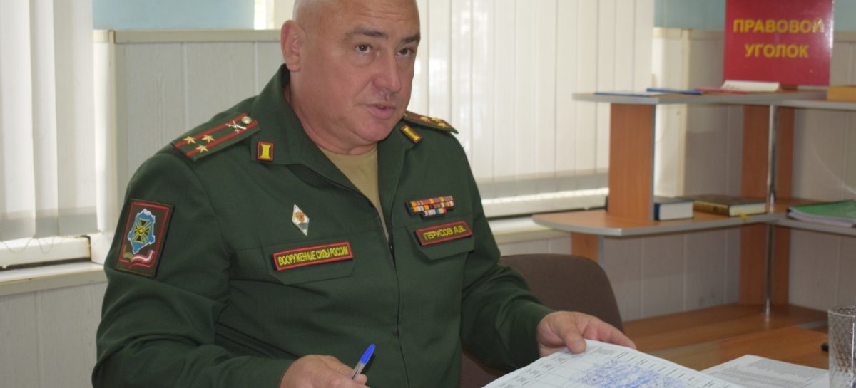 На СВО не отправят: в Сальском районе работает призывная комиссия